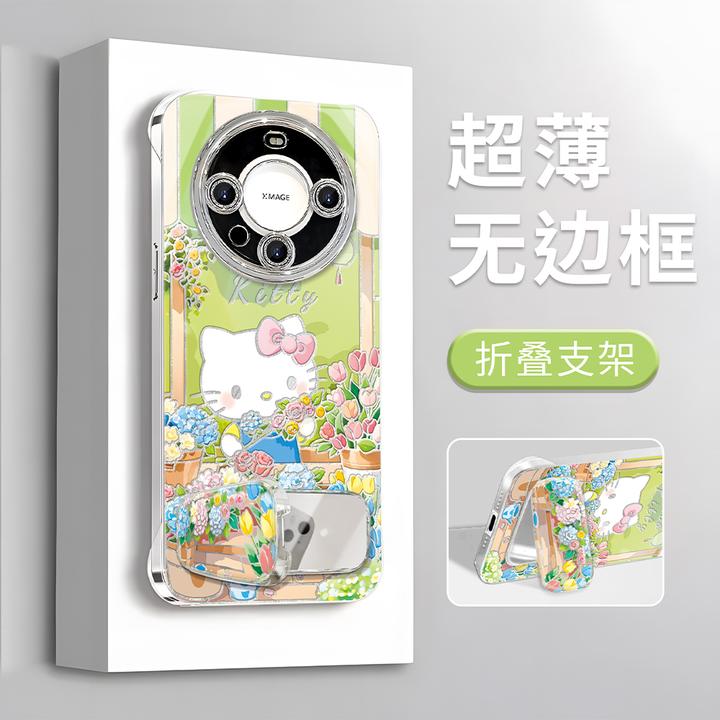 花店kitty猫适用【华为】Mate60/Mate70Pro/Mate30/E无边框手机壳