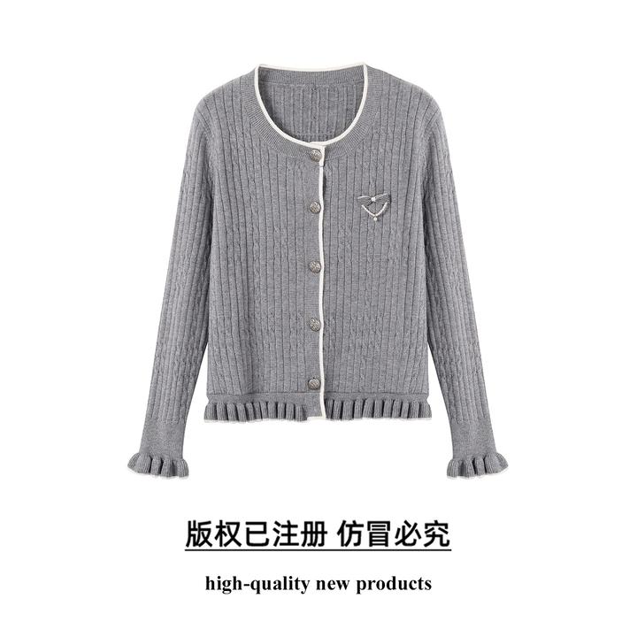 奢姿奢姿大码女装2025秋季胖妹妹时尚荷叶边针织开衫气质显瘦上衣