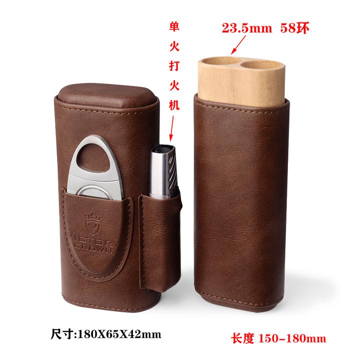 雪茄保护套便携雪茄盒保湿旅行配雪茄剪打火机雪松木实木2支装