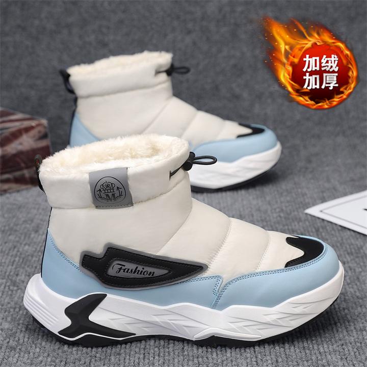 雪地靴男冬季加绒加厚保暖棉鞋户外抗寒防冻零下40度东北防水棉靴