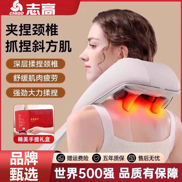 颈椎按摩仪器背部腰部肩膀劲椎揉捏热敷按摩仪脖子斜方肌疏通神器