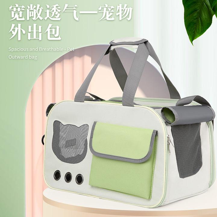 新款宠物包手提猫咪外出包大容量猫包便携斜跨猫背包透气猫书包zk