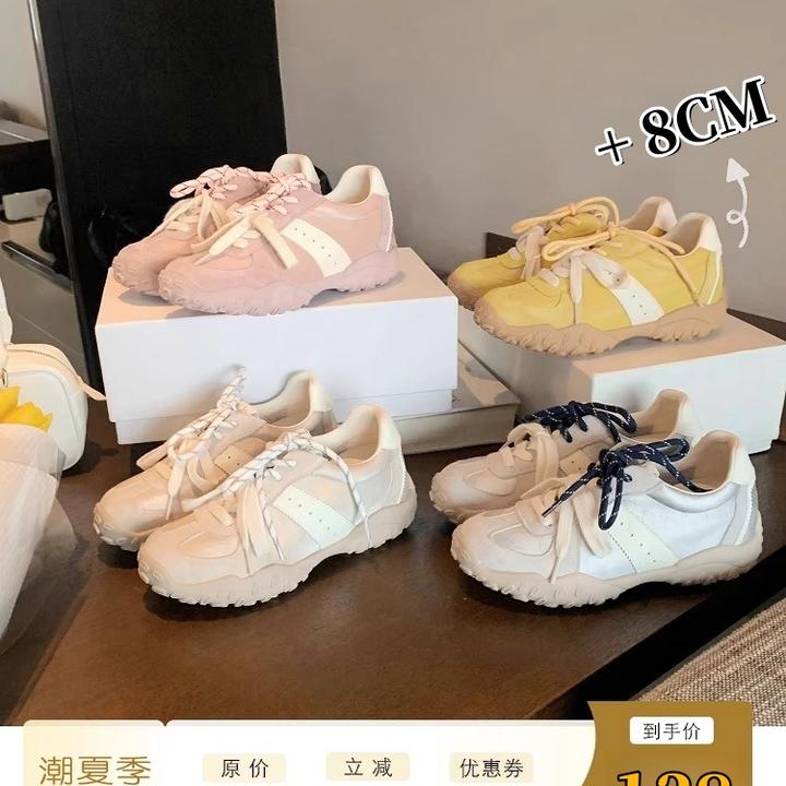 葡萄妈studio同款 8cm内增高圆头系带运动老爹鞋厚底休闲德训板鞋
