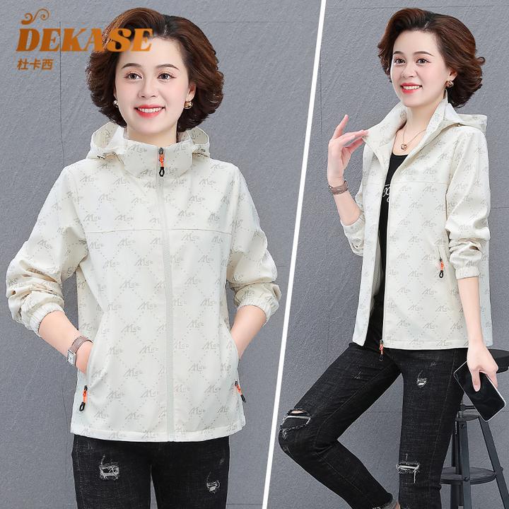 Dekase 运动服套装女2025秋季新款时尚洋气休闲宽松卫衣外套女