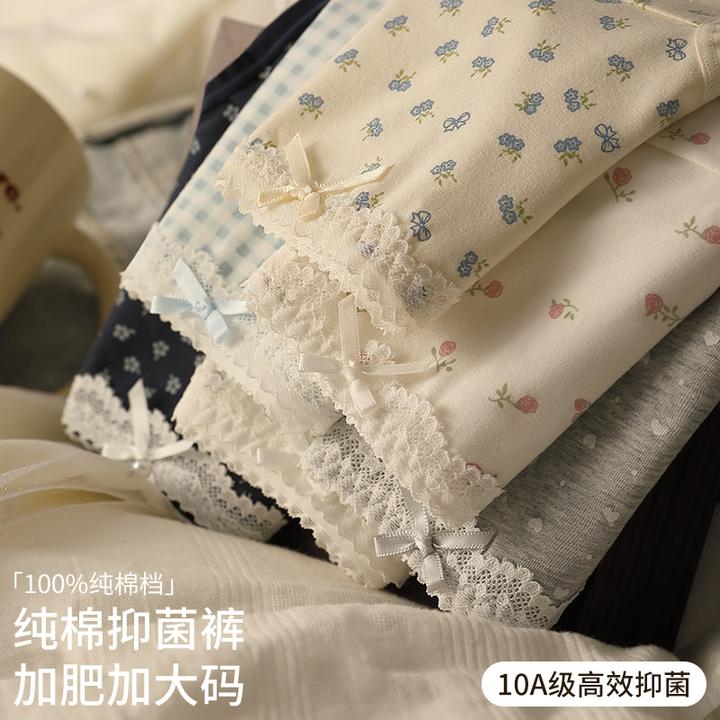加肥加大码200斤纯棉中腰内裤女士10A抑菌全棉加长裆女生三角短裤