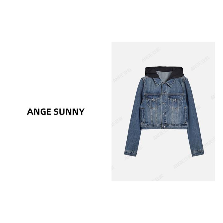 ANGE SUNNY【宋轶同款  连帽牛仔夹克】单排扣水洗长袖拼接牛仔外套