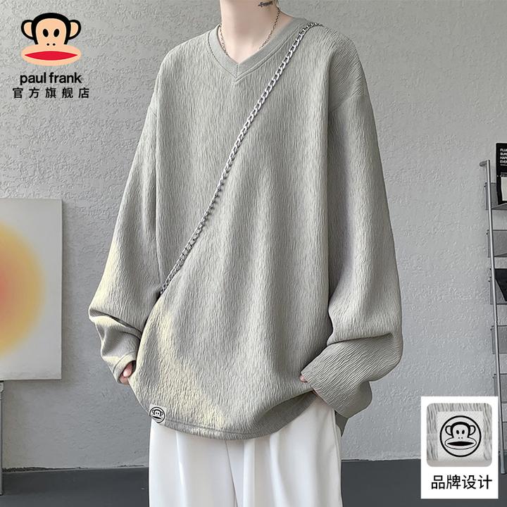 paul frank/大嘴猴秋冬日常休闲百搭长袖t恤男纯色宽松v领打底衫