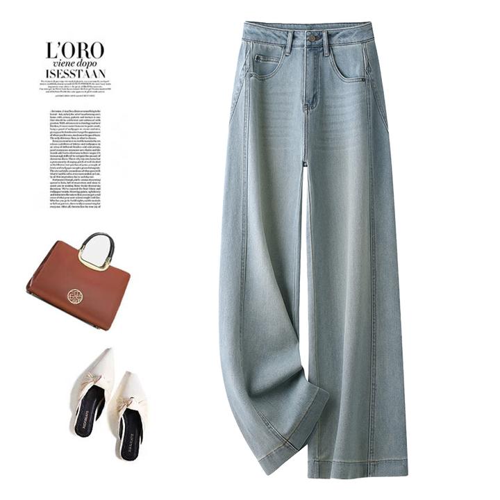 高端浅色阔腿牛仔裤女春秋2025新款宽松显瘦美式松弛感窄版垂感裤