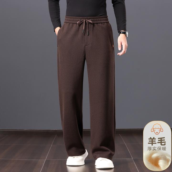 秋冬季厚款男士羊毛混纺开门襟阔腿裤高腰宽松免烫中老年休闲裤