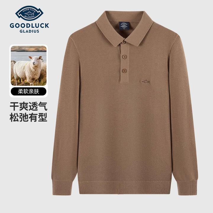 德鲨鲨鱼毛衣秋冬新款套头保暖柔软翻领针织衫含绵羊毛-L2T53605