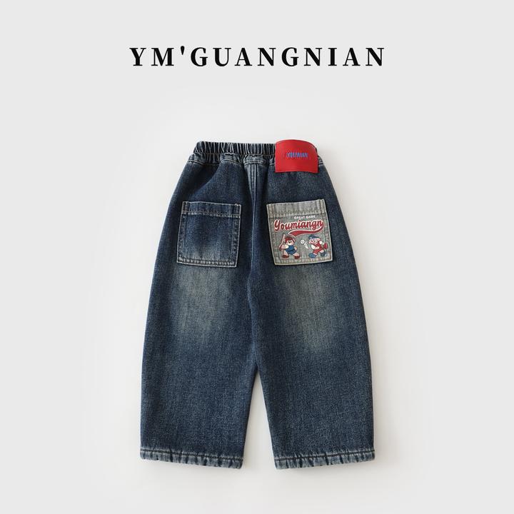 【幼棉光年】冬款男童潮流休闲裤洋气儿童百搭宽松牛仔裤6211510