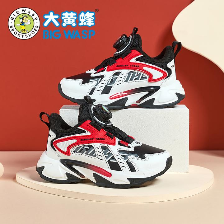 大黄蜂童鞋儿童运动鞋冬季新款防水防滑户外鞋子加绒保暖男童棉鞋