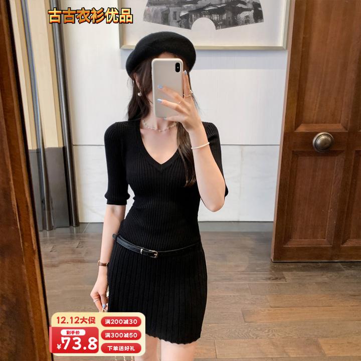 法式高级感V领中袖针织连衣裙女2025夏季新款绝美巨好看的小裙子