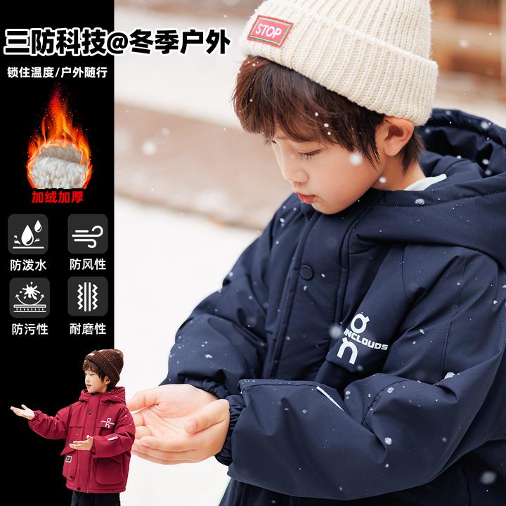 男童冬装派克服外套儿童加绒加厚2025新款帅气男孩秋冬季棉衣服潮