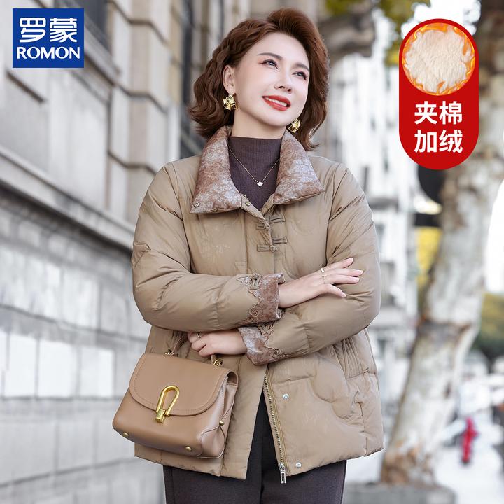 罗蒙妈妈新款冬装洋气外套中年女加绒棉服中老年女装短款翻领上衣