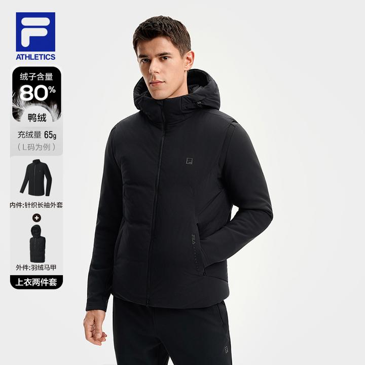 FILA斐乐冬季两件套羽绒马甲服男款秋冬保暖防风外套A11M541915F