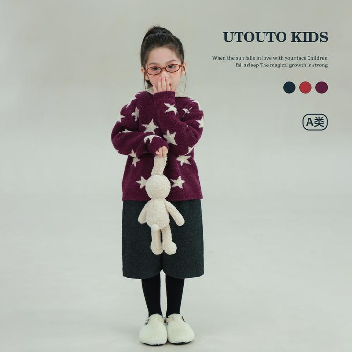 utouto大耳象女童星星毛衣开衫2025冬季新款针织百搭上衣2591087