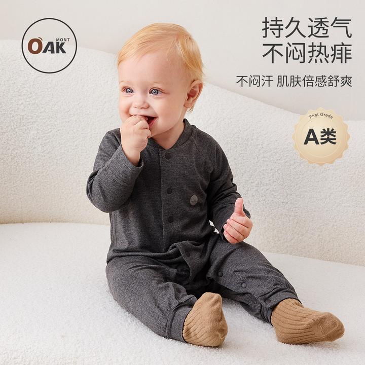 Oak mont婴儿连体衣夏季宝宝外出服洋气竹纤维衣服薄款短袖哈衣
