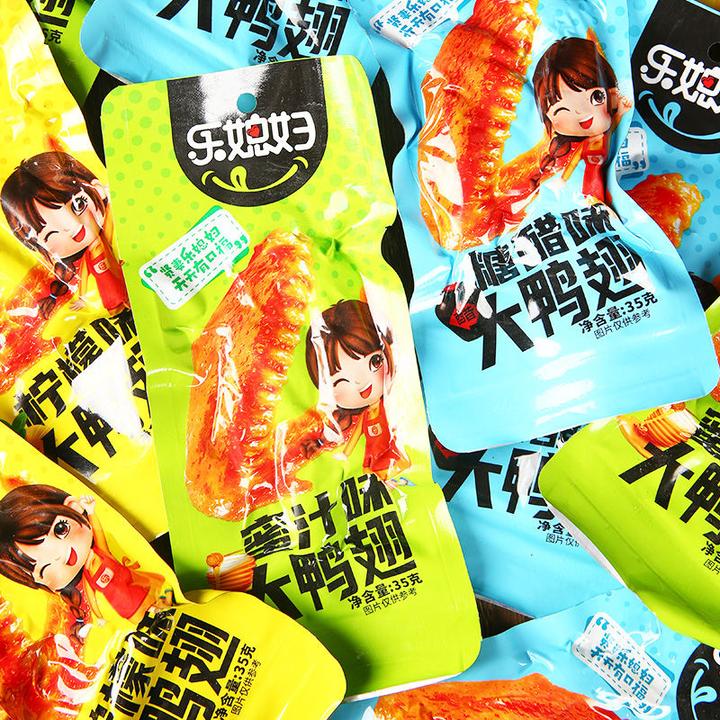 香卤大鸭翅膀蜜汁解馋零食鸭翅中开袋即食翅根肉辣味鸭肉休闲小吃