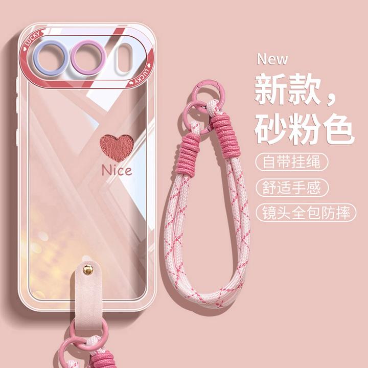 适用荣耀500手机壳全包透明500pro保护套华为honor带挂绳硅胶爱心