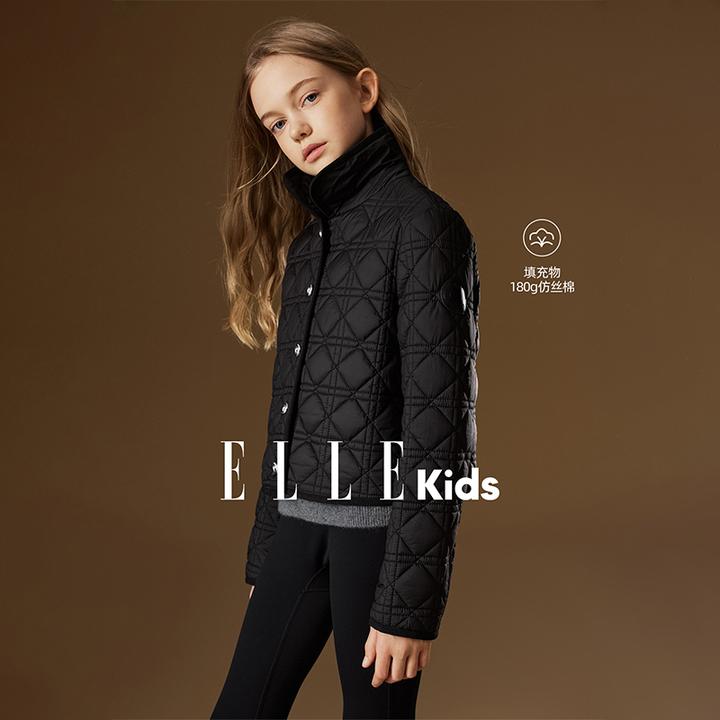 ELLE KIDS休闲菱格绗棉翻领棉服外套短款百搭秋冬保暖上衣D2