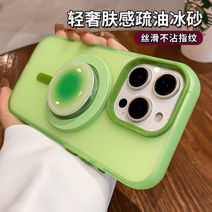 适用苹果17pro手机壳iphone17promax磨砂16新款15女14高级感13潮