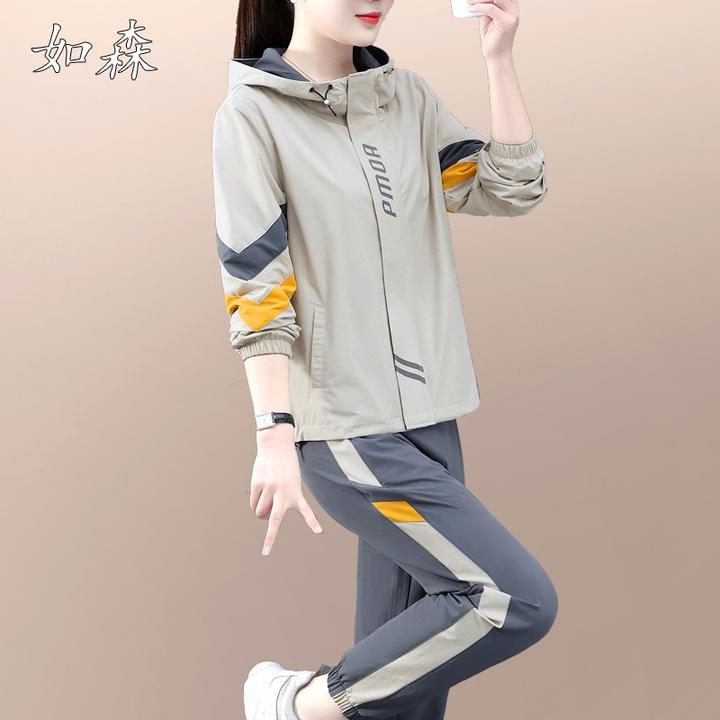 运动服套装女春秋2025年新款时尚洋气宽松显瘦卫衣休闲跑步两件套
