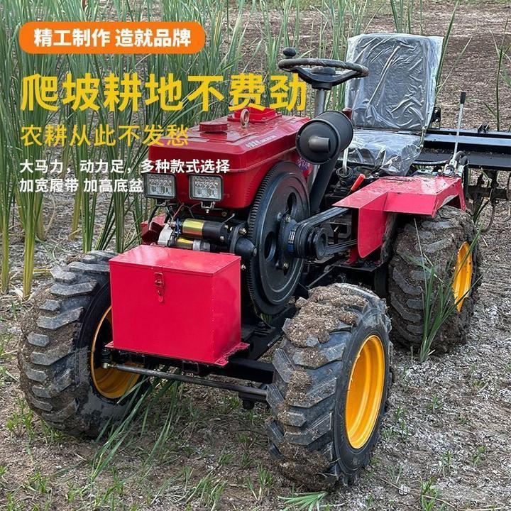 新疆西藏包邮多功能四轮四驱坐式微耕机旋耕机水旱两用大棚拖拉机