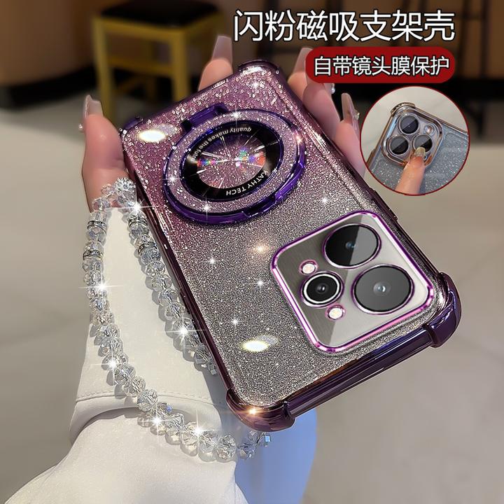 适用新款真我15Pro手机壳女 高级感realme15por镜头保护RMX5100套