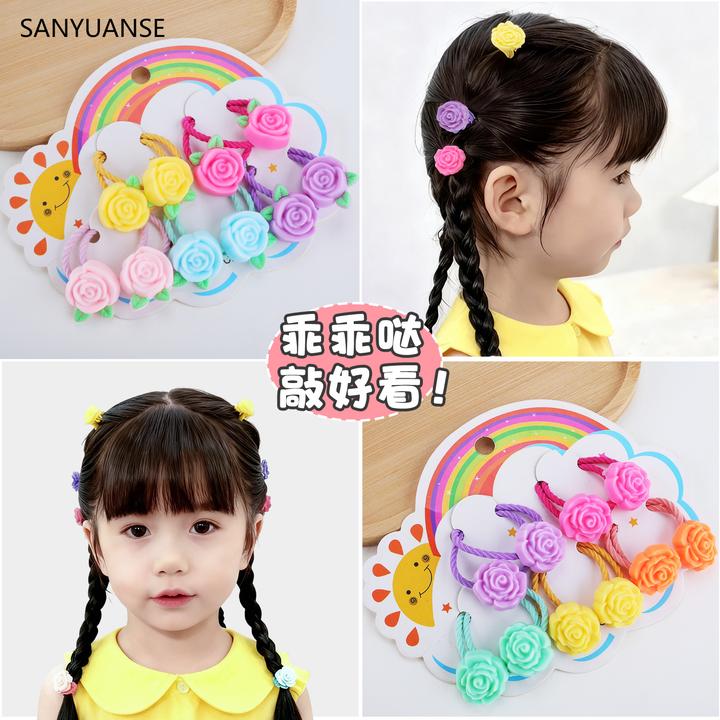 皮筋扎头绳女款儿童高弹力彩色玫瑰发绳不伤发3-6岁可爱宝宝发圈