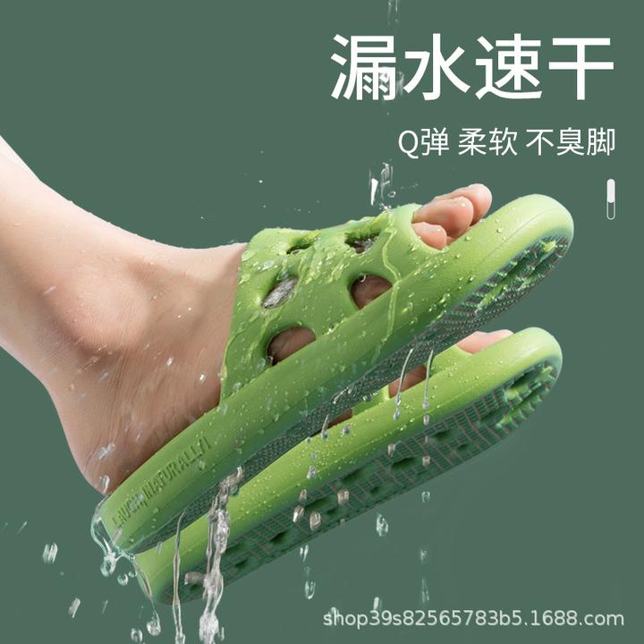 浴室拖鞋女洗澡防滑镂空洞洞速干透气凉拖鞋男士室内静音家居