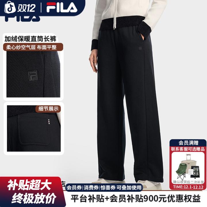 【柔心纱空气层面料】FILA斐乐女裤春新款高腰显腿长裤阔腿休闲裤