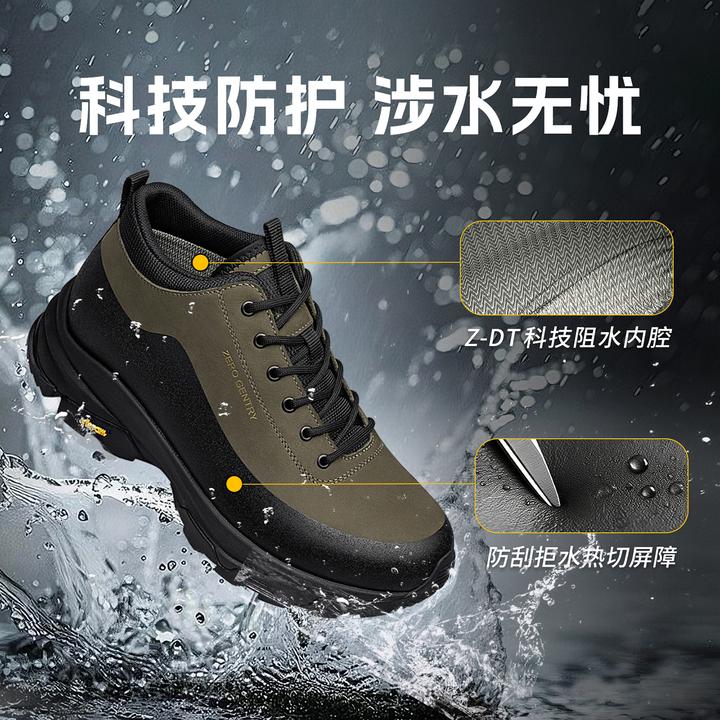 「漫行」ZRO零度防刮拒水高帮户外男靴Vibram防滑抓地工装休闲男鞋