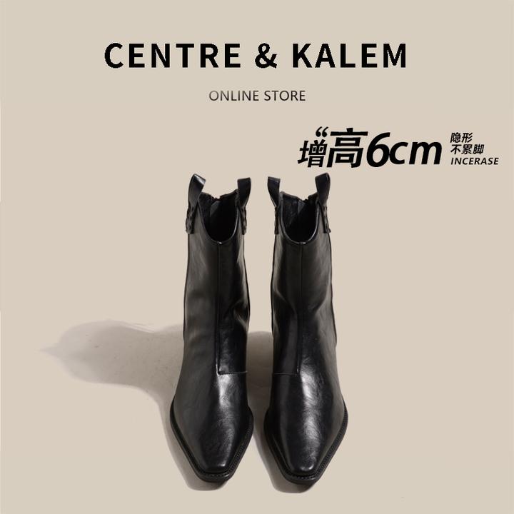 【CBMT官方正品】&2024新款马丁靴女真皮裸靴尖头棕色粗跟西部牛