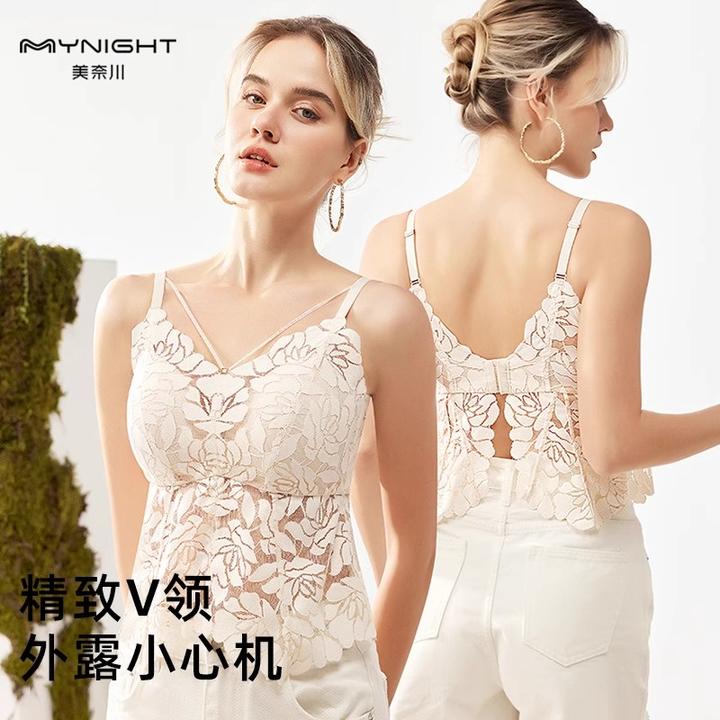 【奢香夫人】带杯垫背心小胸蕾丝秋冬女显瘦打底美背内衣文胸一体