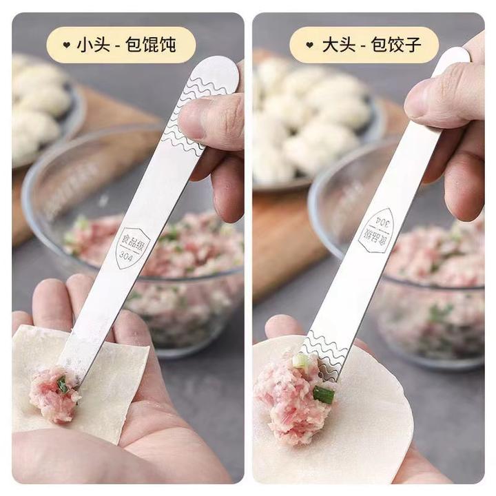 挑馅勺304不锈钢包饺子神器挖陷勺包馄饨工具馅料搅拌勺子
