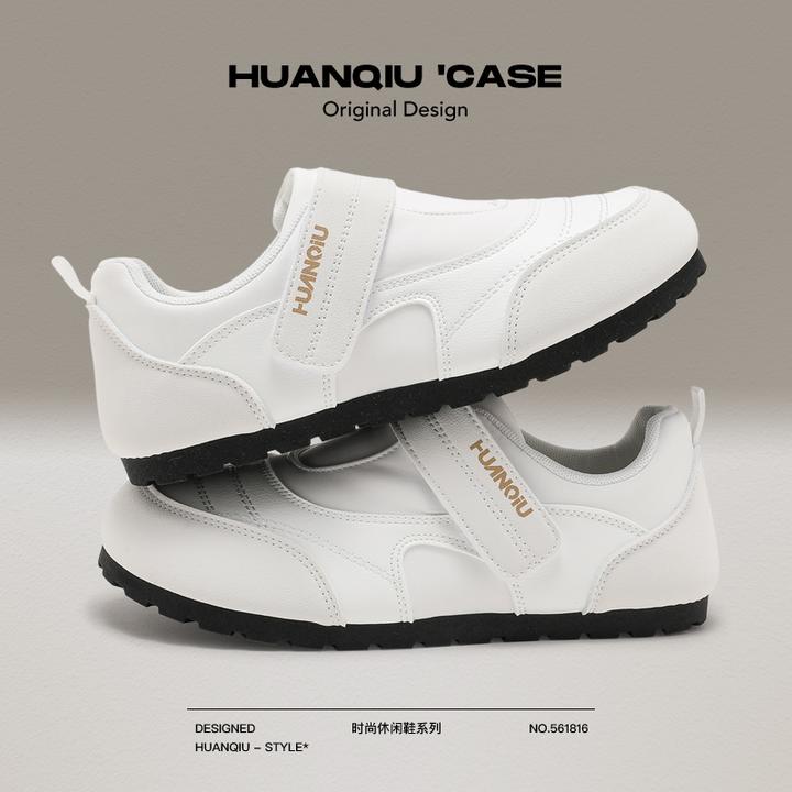 环球平底软底护士鞋女2025夏秋新款百搭轻便德训鞋爆款舒适休闲鞋