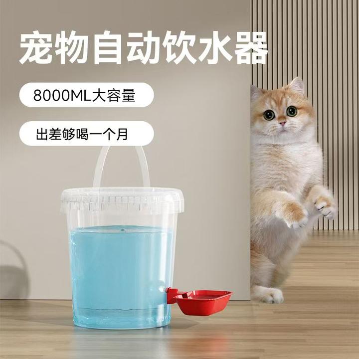 【包邮】猫咪饮水机狗狗自动喂水器喂食喝水续水神器流动不插电用品