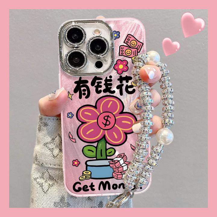 有钱花手机壳适用于苹果16羽纱壳oppo华为vivo个性流行创意可爱新