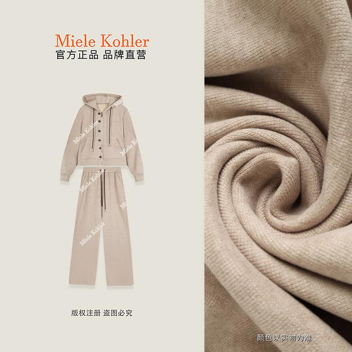 【榆凩】厚款连帽外套+休闲裤子女套装MKAD89533【澳门小源同款】