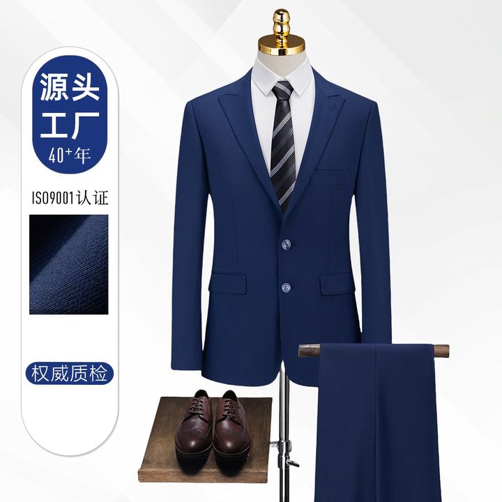 男士春秋休闲韩版外套潮流帅气秋季男士小西装商务正装礼服西服