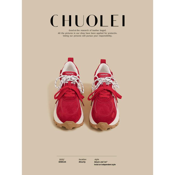 【DR官方正品】阔腿裤必备鞋！2025秋冬季新款覆古阿甘老爹鞋女轮胎