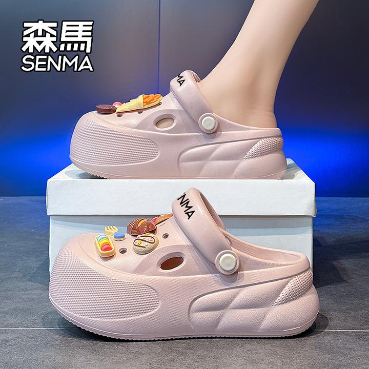 森马透气防滑洞洞鞋女款2025新款外穿eva防滑防臭踩屎感包头凉拖