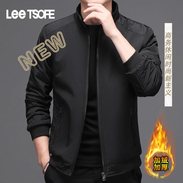 LEE TSOFE25秋季男男士纯色夹克加绒加厚立领夹克商务休闲外套