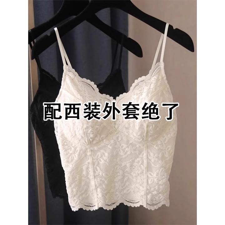 白色蕾丝吊带背心女带胸垫性感甜辣短款聚拢西装内搭抹胸美背内衣