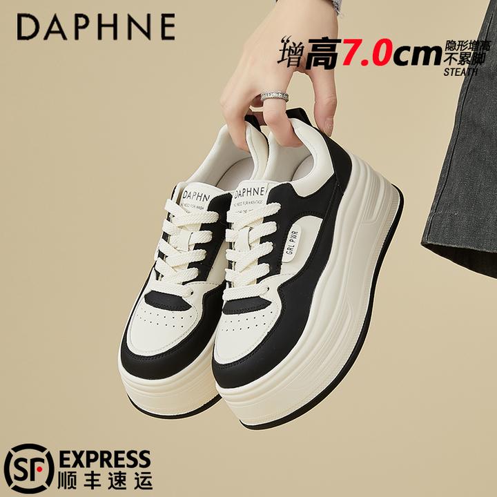 达芙妮7CM厚底真皮松糕小白鞋2025秋季欧若风增高板鞋运动休闲鞋