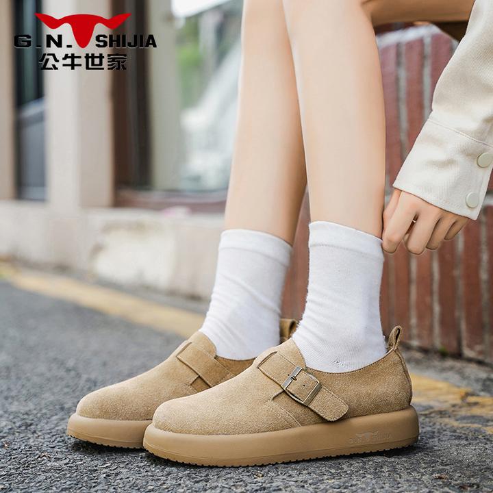 G.N.Shi Jia/公牛世家春季时尚休闲百搭真皮软底圆头乐福鞋厚底鞋