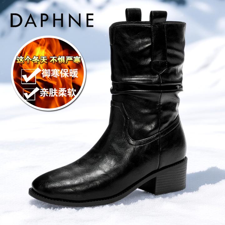 达芙妮真皮复古西部牛仔靴女2025冬季新款加绒保暖软底轻便堆堆靴