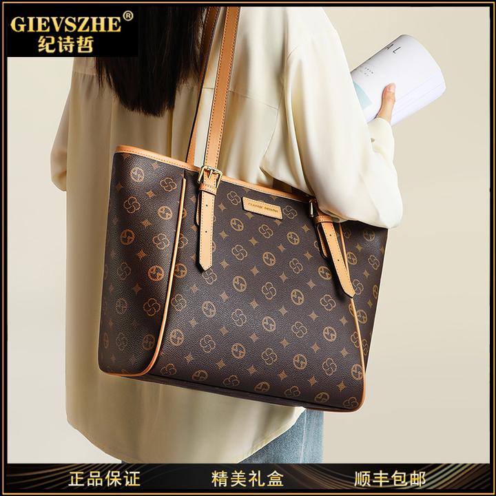 GIEVSZHE纪诗哲斜挎包包女款爆款2025新款轻奢女包生日礼物送女友