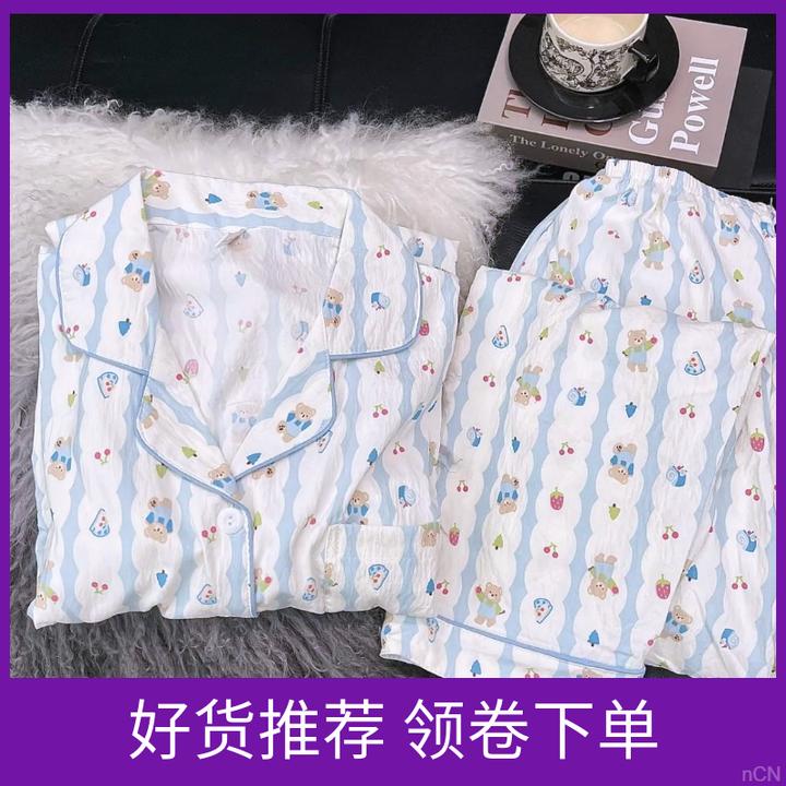 夏季舒适家居服卡通新款女士青年可外穿长袖印花长裤透气睡衣春夏